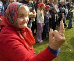 la puta mas corrompida, poema obsceno, poesias atrevida, , poemas sucios, , poemas atrevidos, poemas obscenos, graciosos, divertidos,  fotos, imagen, imagenes, fotografas,  pinturas, dibujos, graficos,    poemas obscenos, poesias obscenas  